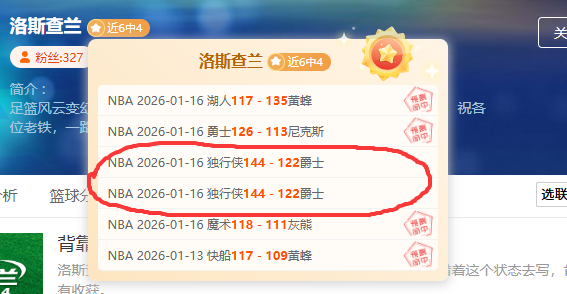 韩篮焦点战,再燃,釜山昌原对,欧博,欧博官网,欧博ABG官网