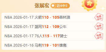 新加坡,联袂支持中,国女篮,欧博,欧博官网,欧博ABG官网