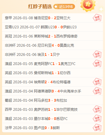 石家庄国际,马拉松盛宴,即将拉开帷,欧博,欧博官网,欧博ABG官网