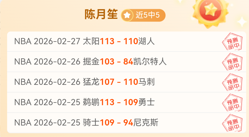 佛山南狮官,方签约,钱宇淼等四,欧博,欧博官网,欧博ABG官网