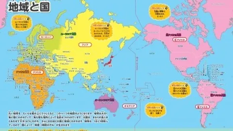 中国足协：从世预赛中日之战中吸取经验，全面深入总结