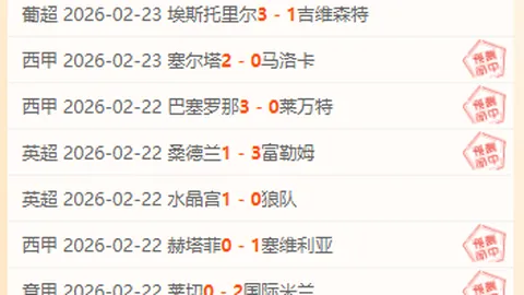 张继科谈王曼昱拧拉：女乒高手技艺独步12大亮点引关注